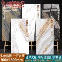 Modern living room large slab brick 900x1800 with pattern background wall brick rock slab rock slab whole body marble tile Villa floor tile