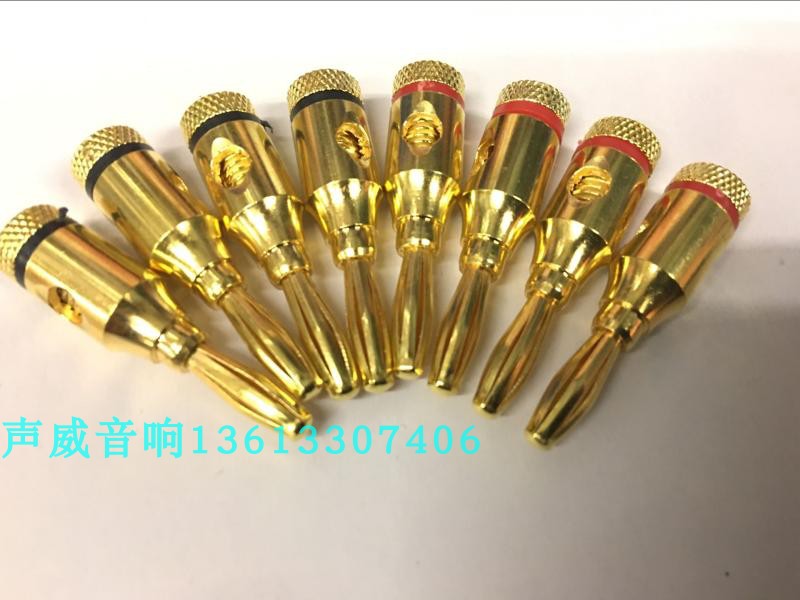 4MM gilded solder-free head connected with fever banana head sound box plug sound audio plug