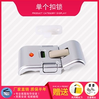 Серебряная пряжка блокировки+соответствующие винты для отправки винтовых ножей с двойным использованием