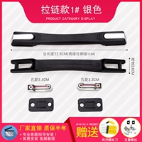 Черный и серебряный зрип