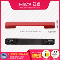 Inline 2# burgundy один