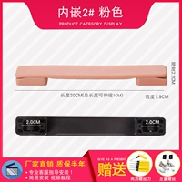 Inline 2# Rose Gold Pink One