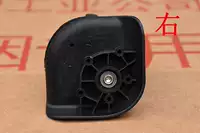 Винт прямой подачи подшипника