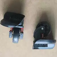 Снижение двойного шока одна пара подходящих винтов для отправки винтовых ножей с двойным использованием