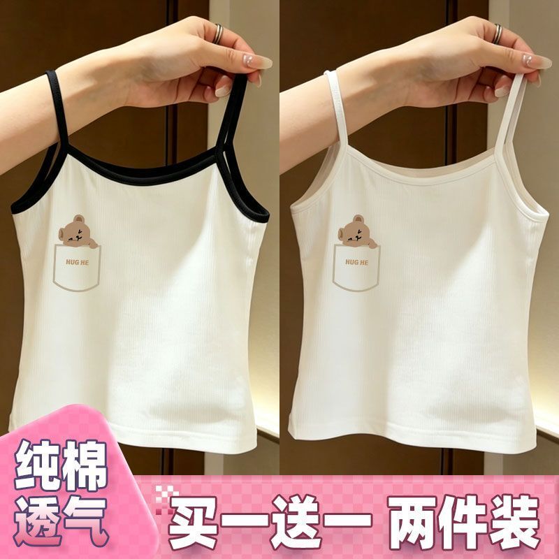 Girls' Summer Outfit 2026 New Stylish Sleeveless T-Shirt Thin Pure Cotton Camisole Top Fashion Trend