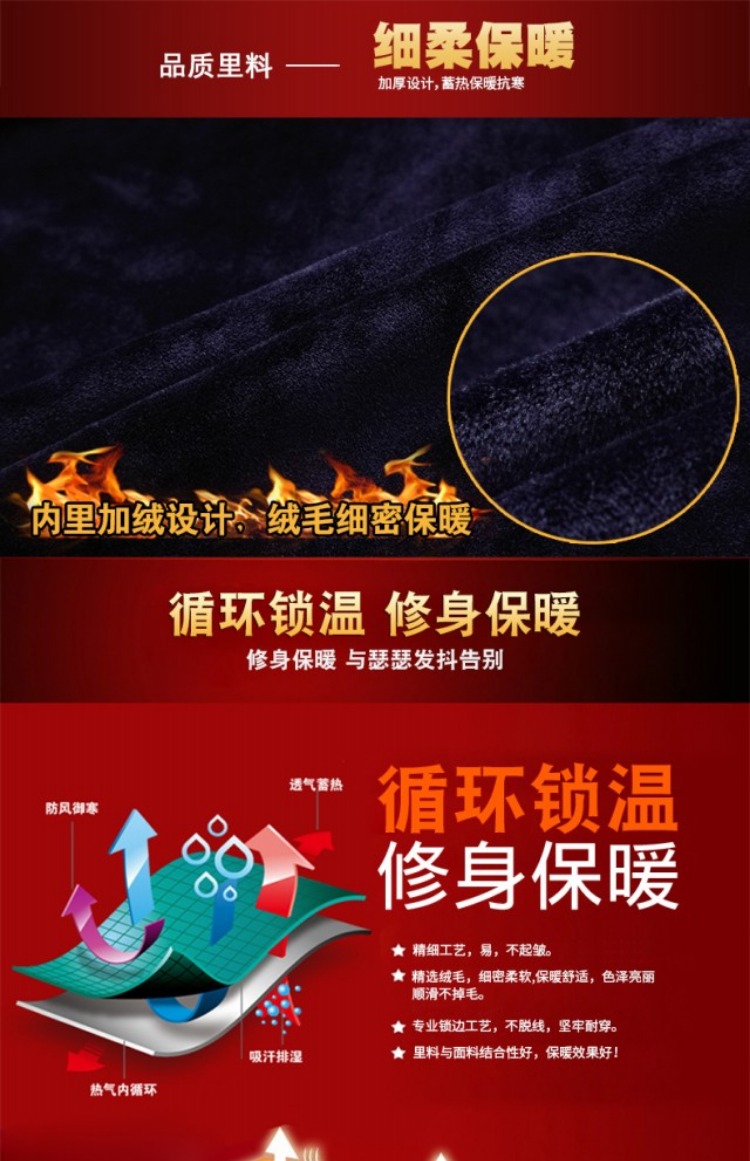 Áo len nam trung niên áo ấm trung niên cộng với áo nhung dày cổ áo giả hai mảnh áo len nam cha áo sơ mi nam hàng hiệu