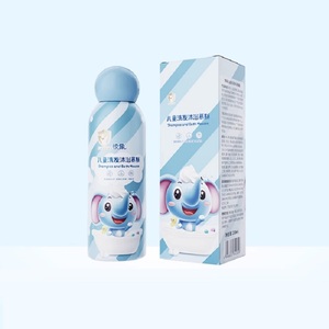 悦象儿童沐浴露洗发水200ml