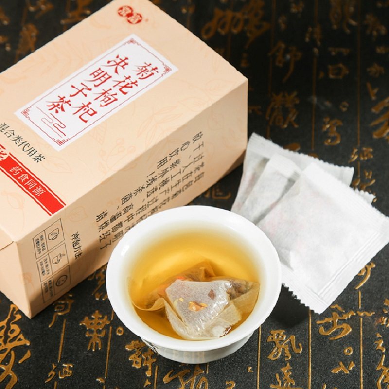 菊花枸杞子决明子茶牛蒡根桂花养肝护茶包熬夜花茶金银花