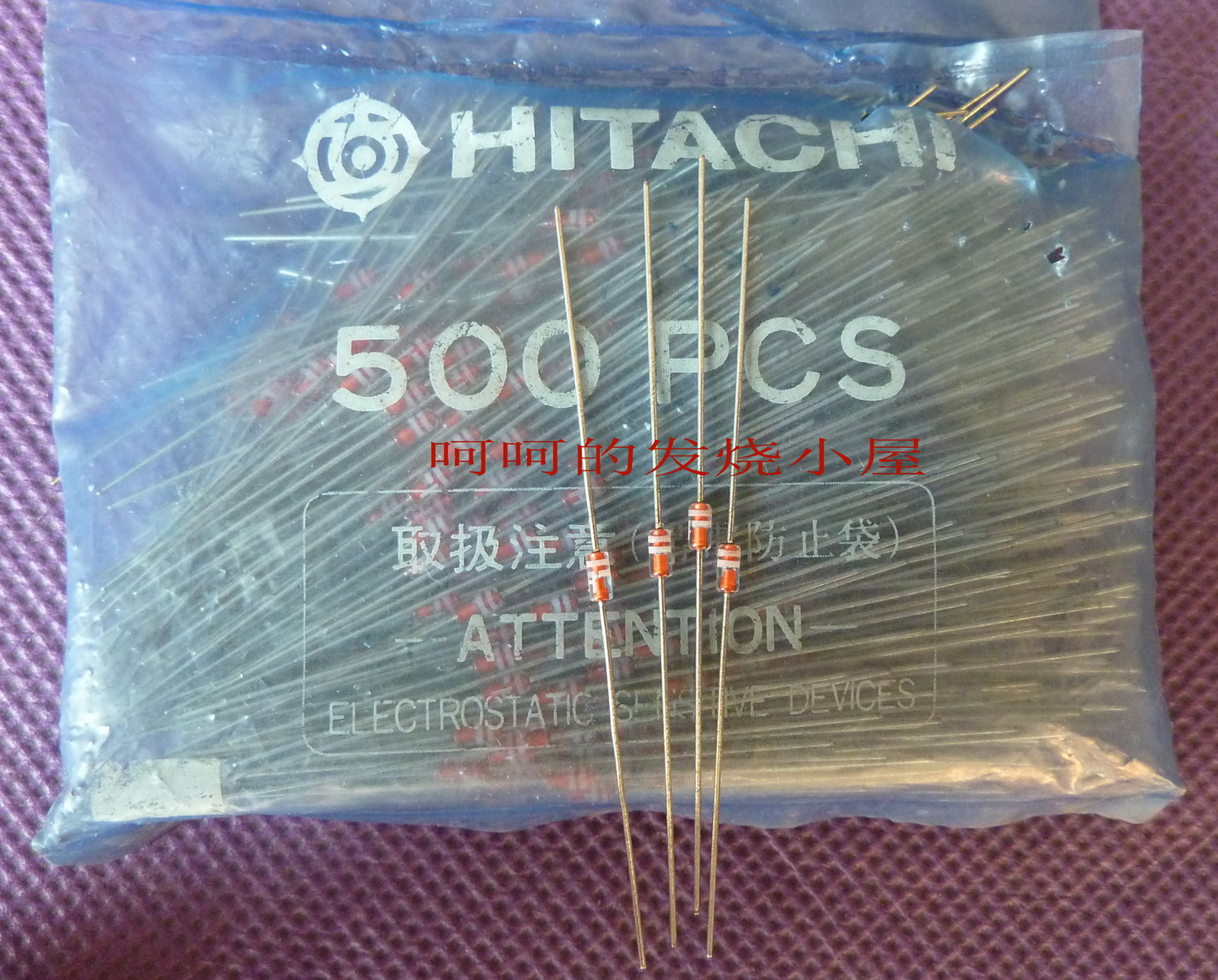 Original Hitachi 1SS106 detection diode with measured map Ore radio DIY generation 1N60 1N34