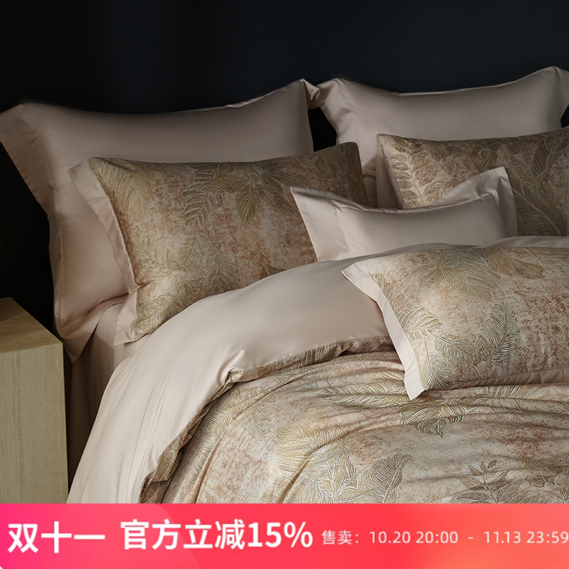 140-Count Long-Staple Cotton Pure Cotton Bedding Four-Piece Set Duvet Cover 220X250X229X230X248Cm