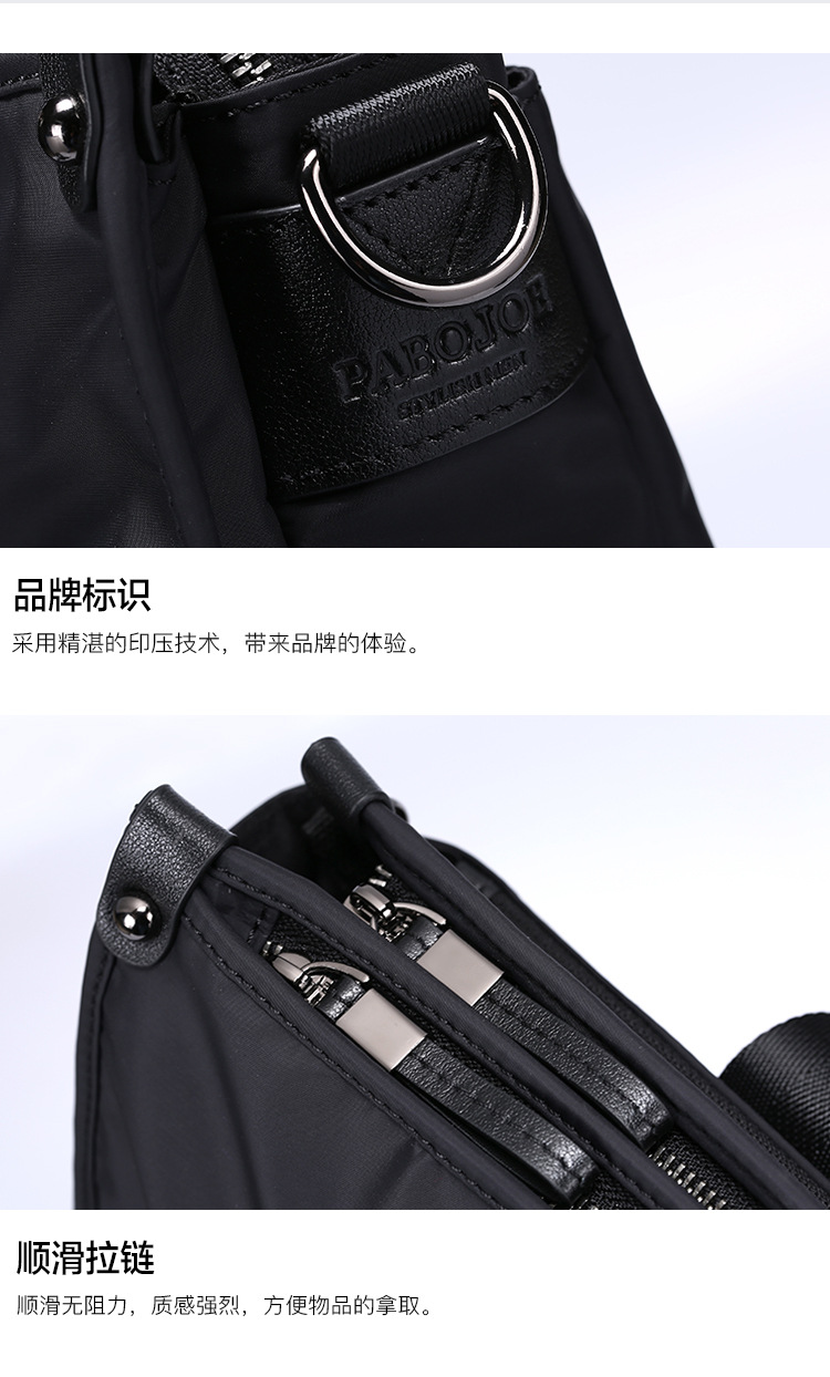 New Piece túi xách nam Oxford vải kinh doanh túi chéo phần nylon vải nam túi xách vai - Túi của con người ví mcm