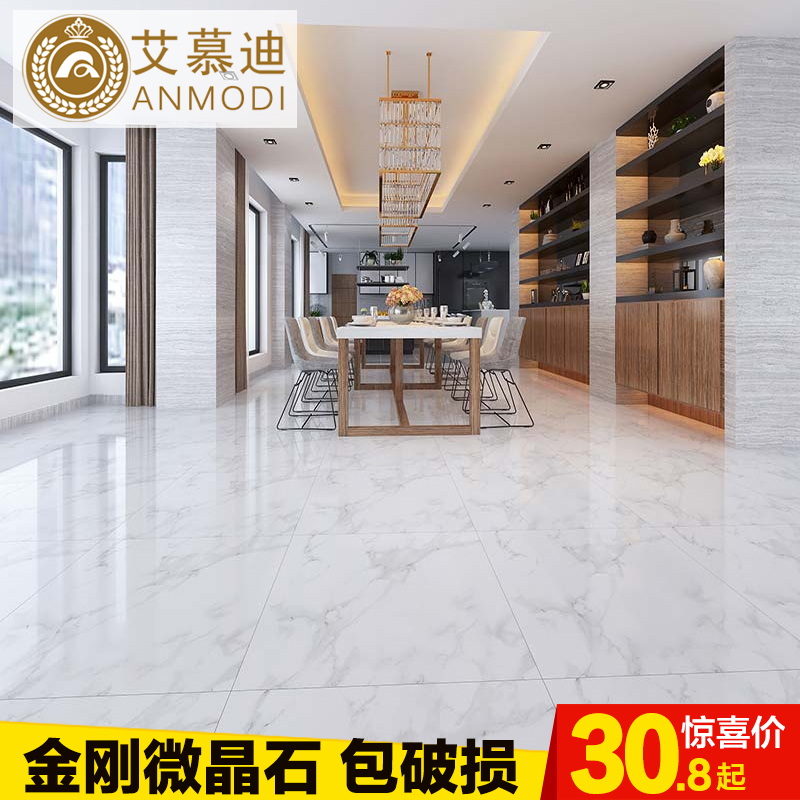 Fish Belly White Jazz White Diamond Glazed Marble Tiles 800 * 800 Floor Tiles Diamond Living Room Floor Brick Anti Slip