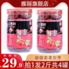 Товары от 雅丽旗舰店