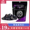Товары от 雅丽旗舰店