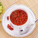 Yali Gifts Новый продукт Ningxia Special Wolfberry Special Geenal 500G Zhonning Gou Qi Black Wolfberry Gift Box