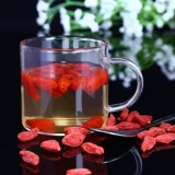 Yali Wolfberry Ningxia 500G не специфический специальный специалист Red Gou Qizi чай мужской почек черный красный волк питает флагманский магазин