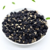 [Купить один, получи один, получи один бесплатно] Qinghai Chaidami Black Authentic Wolfberry Non -ingxia Special Wolfberry Male Budney Black Flagship Store