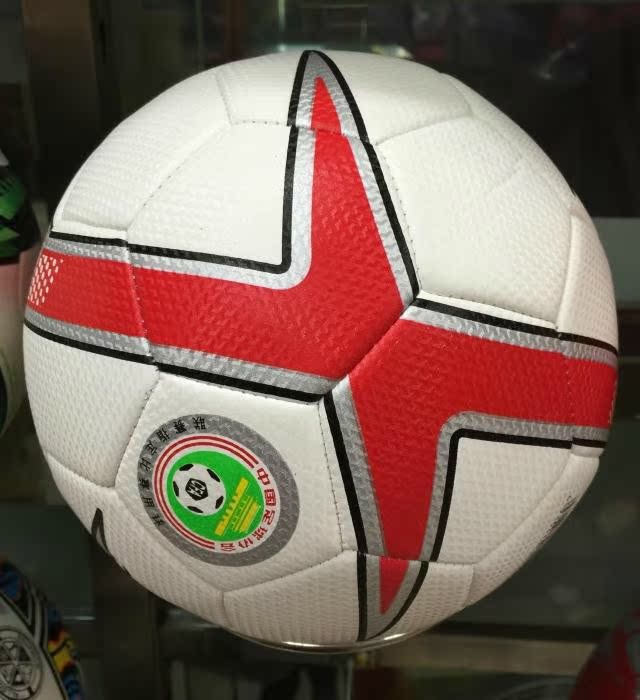 Ballon de football - Ref 5234 Image 23