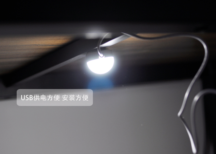 Lampe USB - Ref 376150 Image 9
