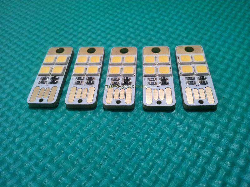 Lampe USB - Ref 376741 Image 4