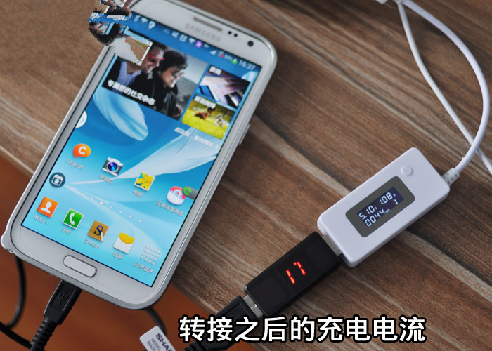 Accessoire USB - Ref 450758 Image 6