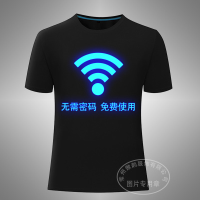 Âm nhạc nhấp nháy âm thanh kiểm soát quần áo ngắn tay t-shirt bar hiệu suất quần áo đèn led các cặp vợ chồng nam giới và phụ nữ cha mẹ và con đồ ngủ nam