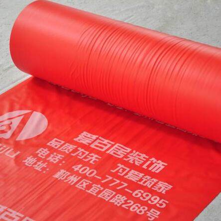 Decoration furniture overall cabinet protective film floor mat floor tile floor finished product protection moisture-proof single-layer pvc custom
