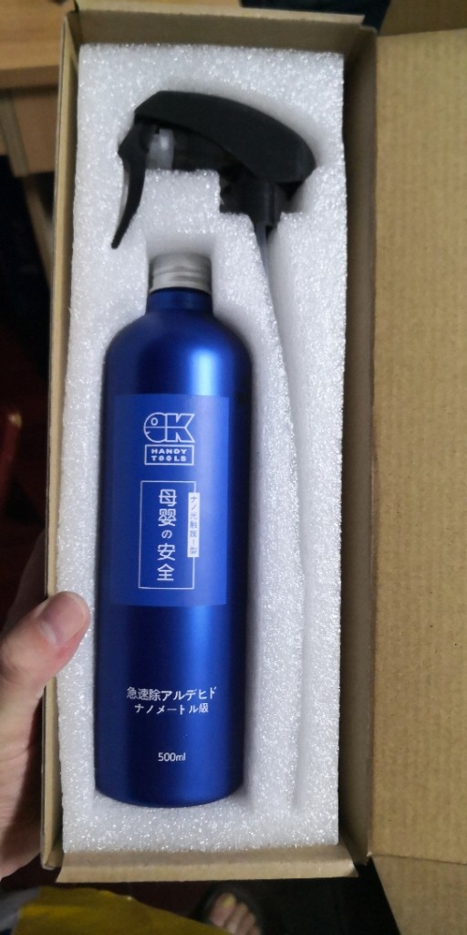 日本光触媒除甲醛怎么样，它的使用效果如何_搜券