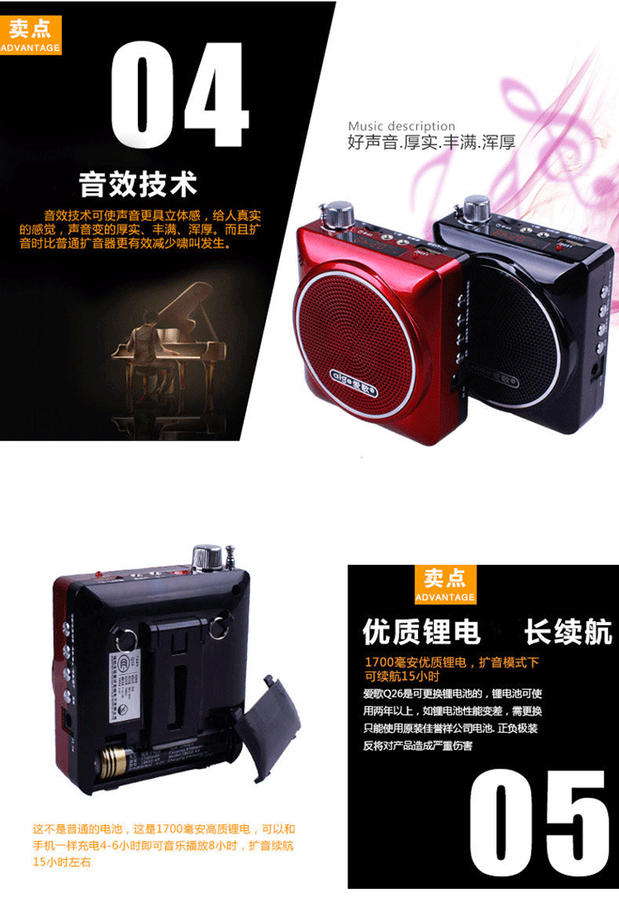 Người trung niên và người cao tuổi chơi Tai Chi mini máy nghe nhạc cầm tay Walkman thắt lưng treo loa U - Máy nghe nhạc mp3 