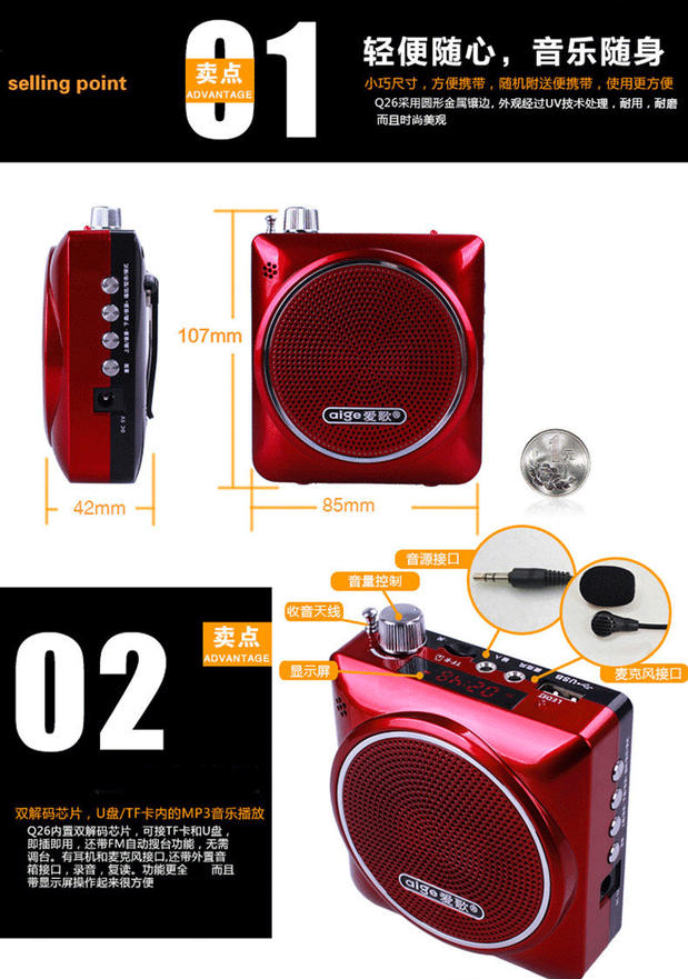 máy nghe nhạc philips Người trung niên và người cao tuổi thực hành Tai Chi card loa di động radio cũ máy nghe nhạc nhỏ walkman - Máy nghe nhạc mp3 máy nghe nhạc lossless