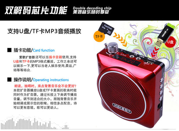 Người trung niên và người cao tuổi thực hành Tai Chi card loa di động radio cũ máy nghe nhạc nhỏ walkman - Máy nghe nhạc mp3 máy nghe nhạc mp3 mini