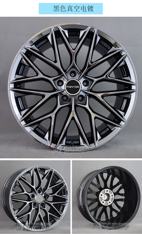 Bánh xe quay 17/18/19/20 inch sửa đổi xe Atz atsl Audi a4l Mercedes-Benz g63 e300l - Rim