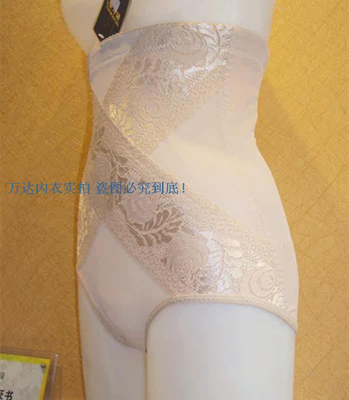 Body en coton - Ref 651220 Image 8