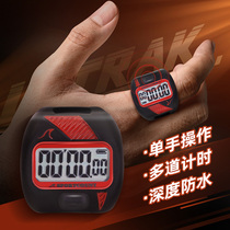 Fingertip stopwatch SPCIV swimming watch waterproof original swimming self-test one-hand operation diving swimming running
