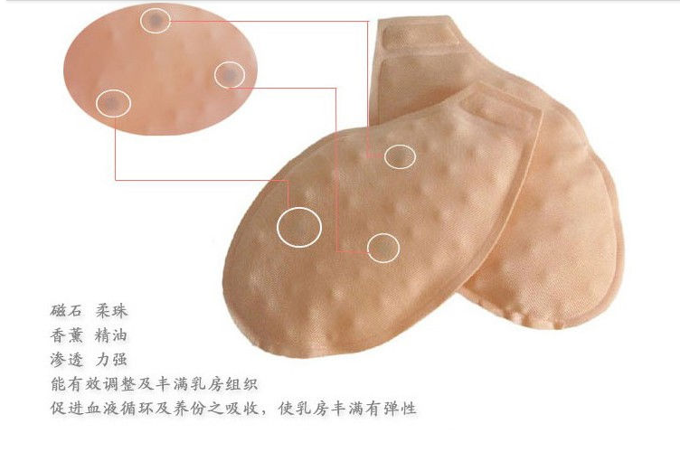 Pads pour soutien-gorge - Ref 824152 Image 6