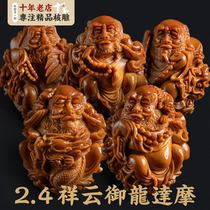 Olive core Su Gong Zhoushan Meilin chicken blood red core boutique pure handmade Xiangyun Yulong Bodhidharma bracelet for men and women