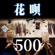 Olive core carving style purchase special please do not mess with this link