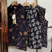 Lacquer Bulky Talents Warm Vest Mid-Aged Female Wool Silk Horse Chia Autumn Winter Grandma Outside Wearing Small Crummy Shoulder