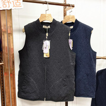 Middle aged wool silk waistcoat lacquered bully with cashmere kan shoulder 5062A mens autumn winter thickened thermal vest