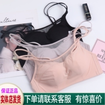 Meijie Family Bra 2081 Small Breasts Thickened Anti-Walking Light Underwear Women Smear no steel ring to woo sexy bra