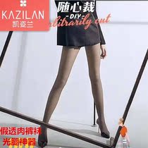 Kyatsulan pantyhose pantyhose flight attendant grey integrated black fake overdraft with foot silk stocking with thin section of light leg deviner 8061