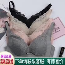 Small breasts thick without steel ring bra Meijie family new sexy breathable underwear Female AB Cup No-mark bra 2109