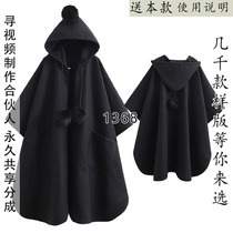 1368 Hooded cloak off-shoulder style long sleeves straight sleeves mid-length style magic cloak pattern 1:1 pattern