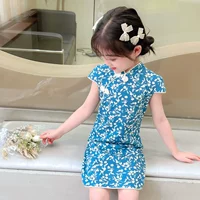 Cheongsam Glove