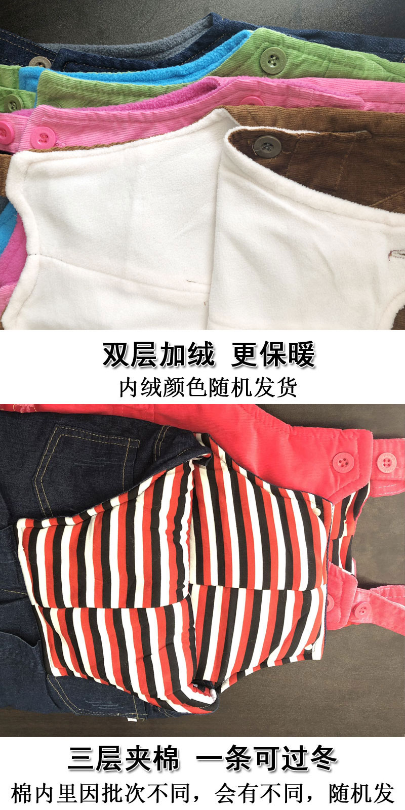 Cộng thêm quần yếm độn cotton 12-3 tuổi quần denim cho bé trai bé gái mùa thu và mùa đông quần trẻ sơ sinh quần bò lót lông cho bé