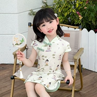 Cheongsam Lotus Leaf Fairy