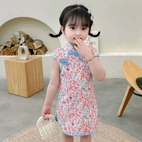 Cheongsam Cranberry Flower
