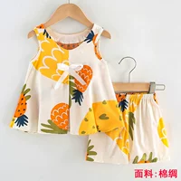 Silee Set Cotton шелк желтая груша