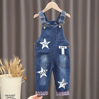 Одиночные брюки T Letter Stars