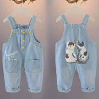 Две кошки одиночных брюк